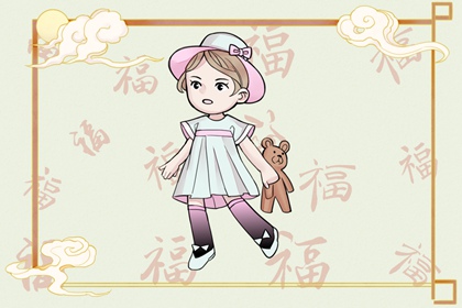 择吉皇历 老皇历万年历 老皇历黄道吉日