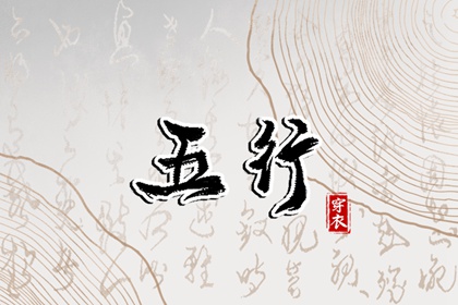 日历查询农历|日历查询年吉日|日历2026年吉日