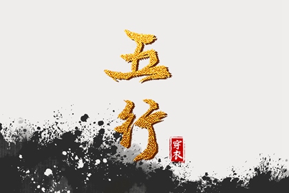 老皇历|皇历查询|皇历