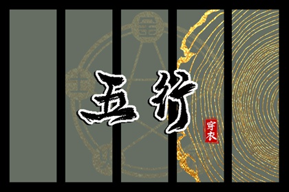 农历在线查询,农历万年历,农历年老黄历