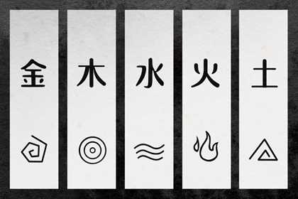 择吉皇历 老皇历查询 汉典老皇历